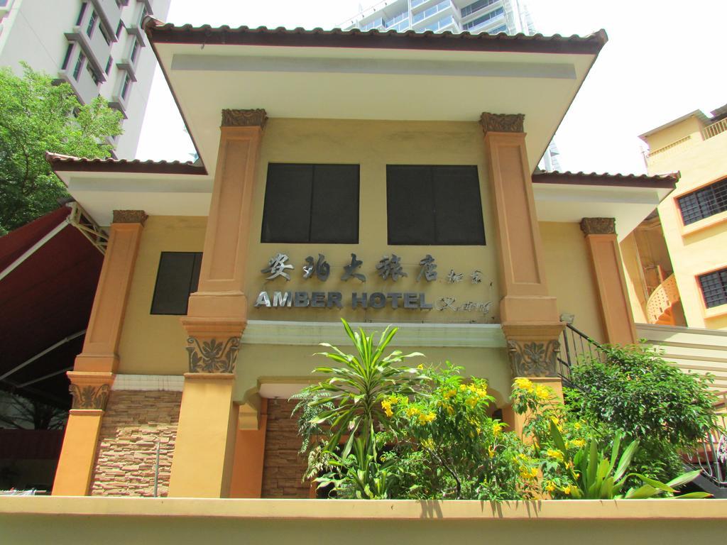 Amber Hotel Katong สิงคโปร์ ภายนอก รูปภาพ